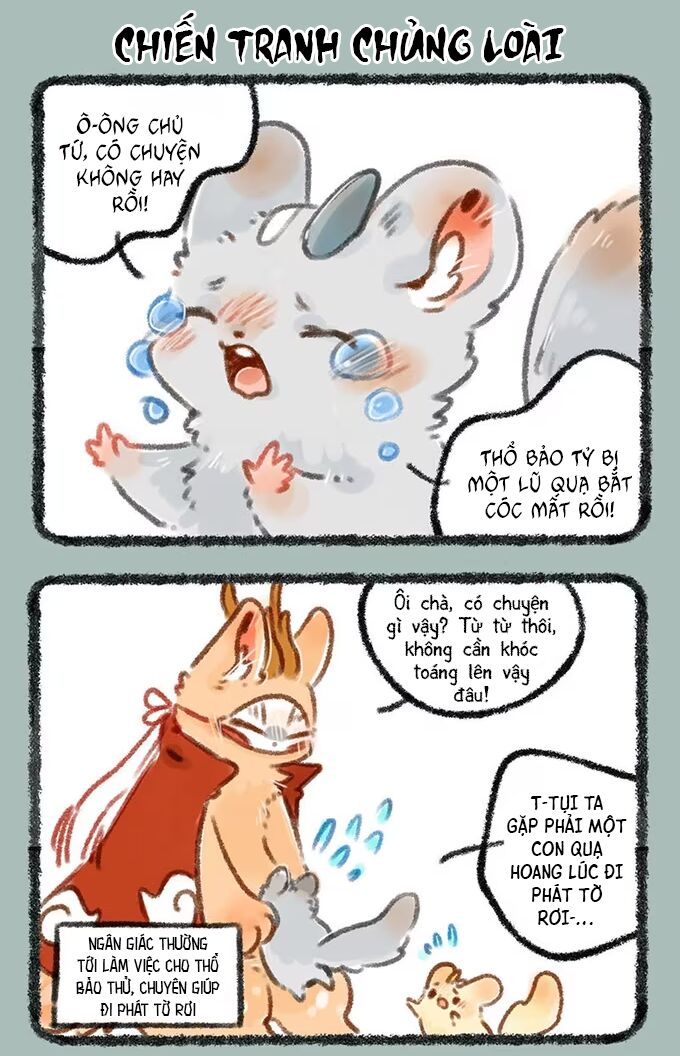 Có Linh Thú - Chap 231 - Trang 2