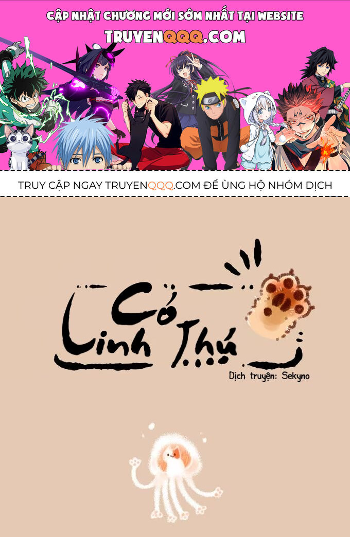 Có Linh Thú - Chap 234 - Trang 1
