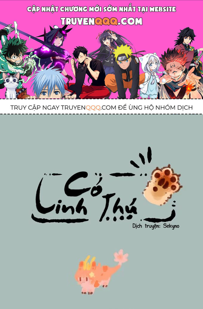 Có Linh Thú - Chap 236 - Trang 1