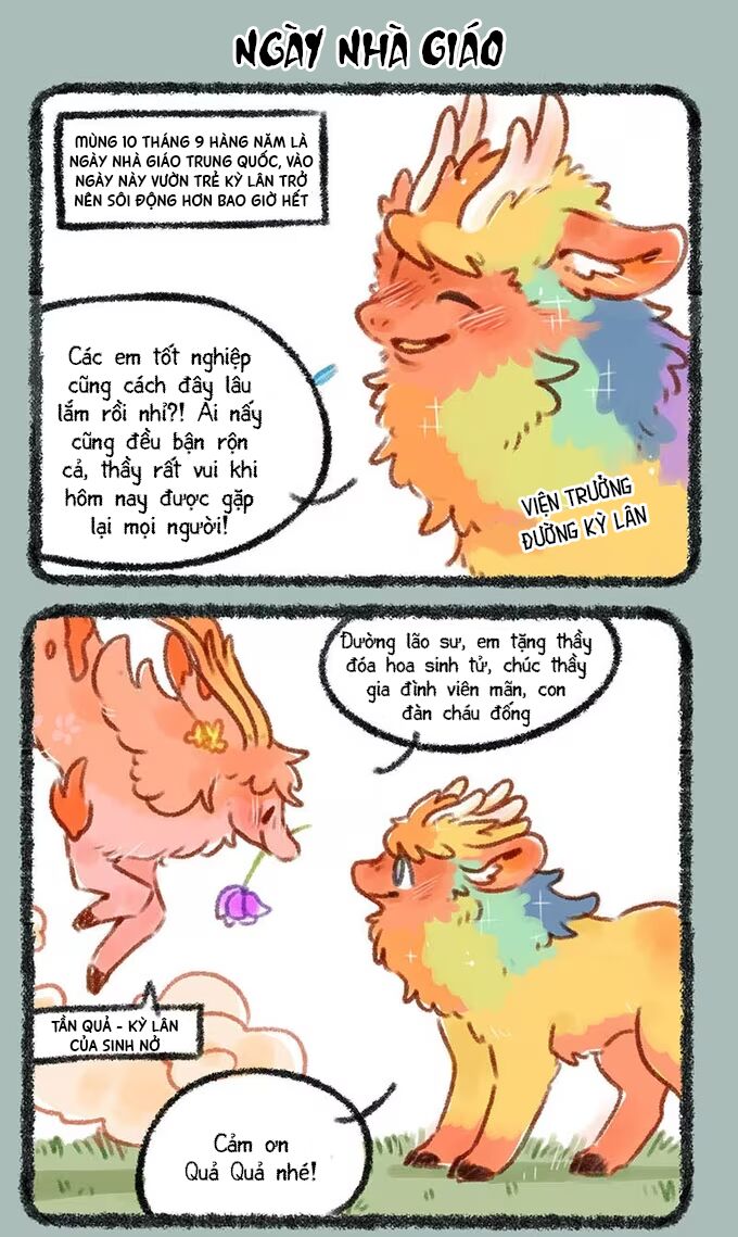 Có Linh Thú - Chap 236 - Trang 2
