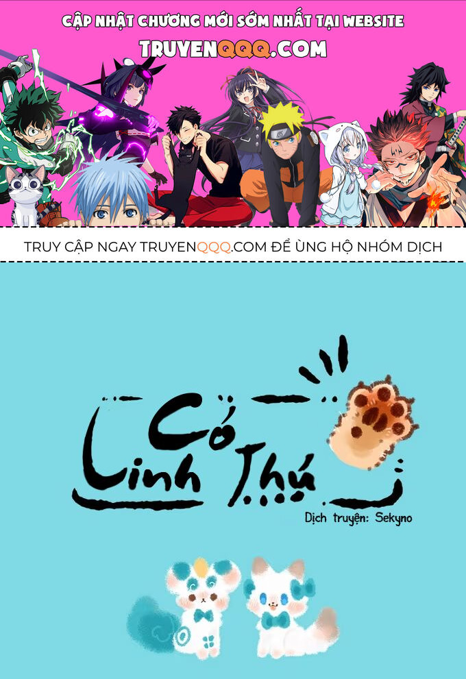 Có Linh Thú - Chap 237 - Trang 1