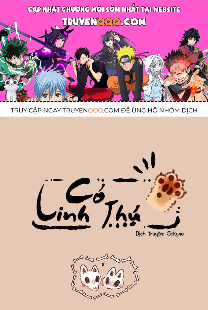 Có Linh Thú - Chap 239 - Trang 1