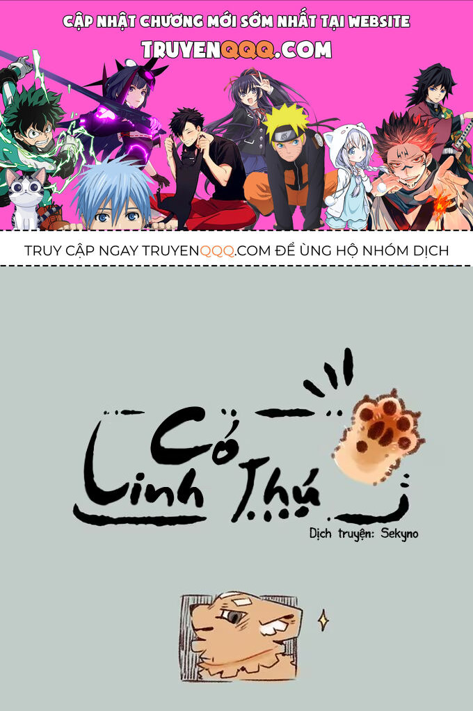 Có Linh Thú - Chap 241 - Trang 1