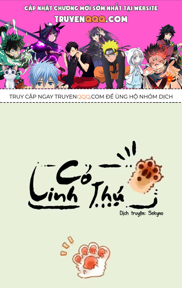 Có Linh Thú - Chap 244 - Trang 1