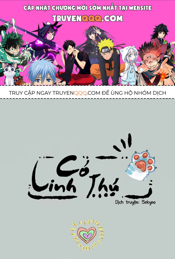 Có Linh Thú - Chap 247 - Trang 1
