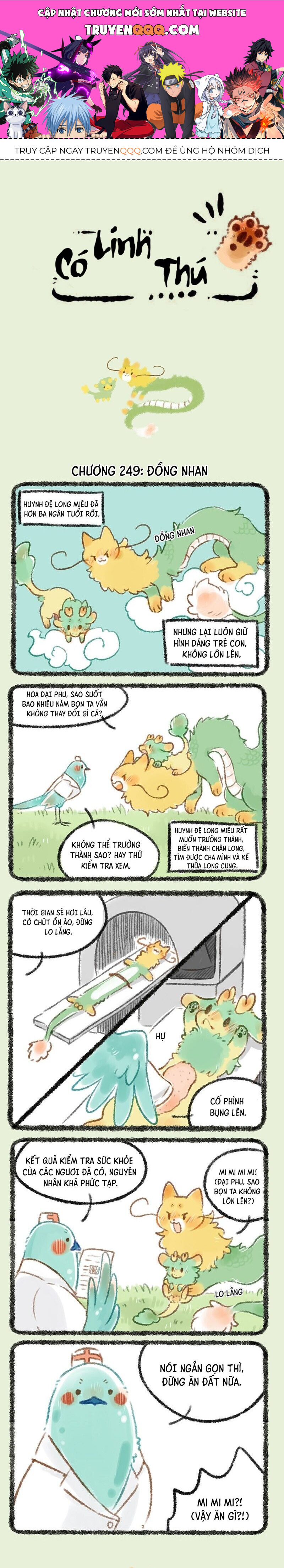 Có Linh Thú - Chap 249 - Trang 1