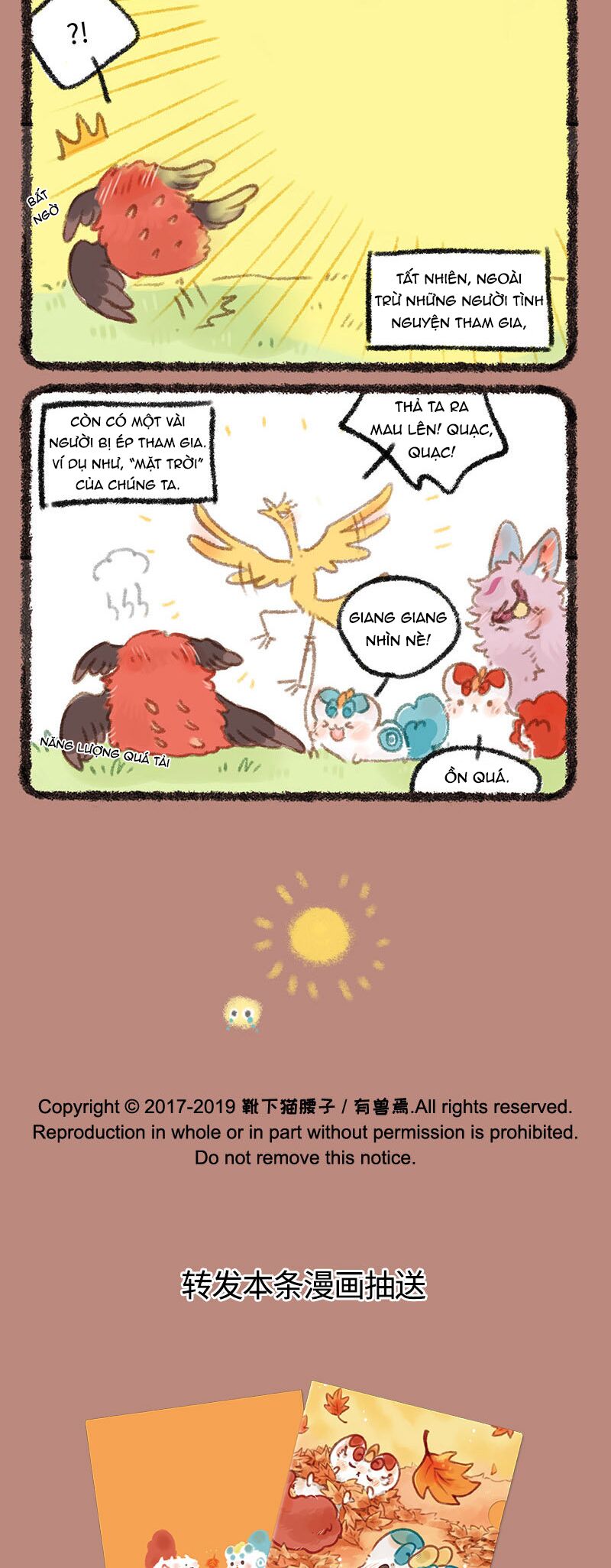 Có Linh Thú - Chap 252 - Trang 4