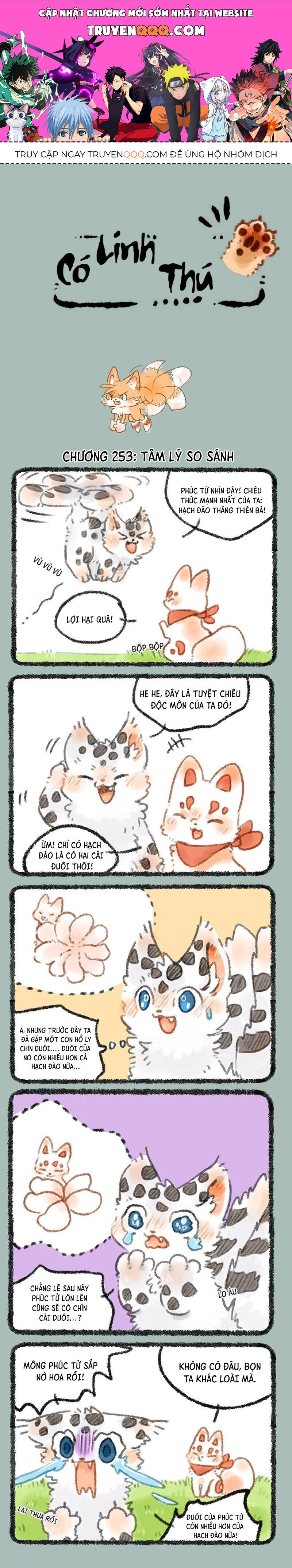 Có Linh Thú - Chap 253 - Trang 1