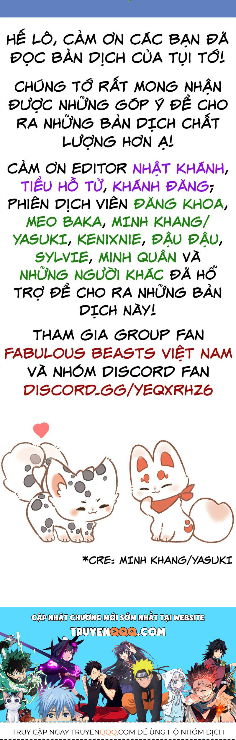 Có Linh Thú - Chap 255 - Trang 5