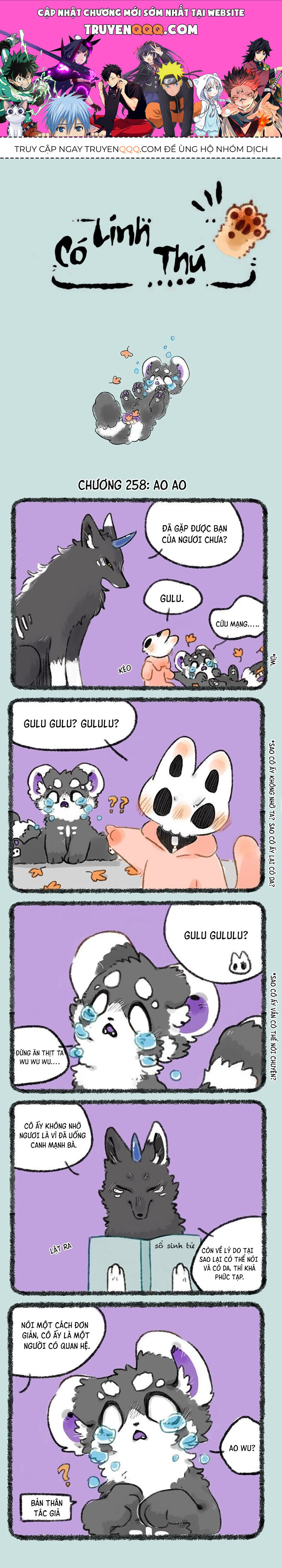 Có Linh Thú - Chap 258 - Trang 1
