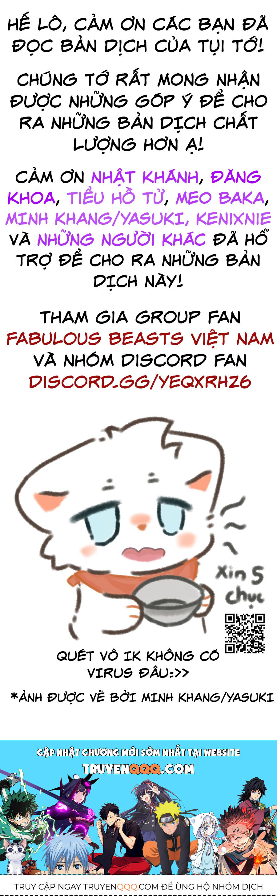 Có Linh Thú - Chap 266 - Trang 2
