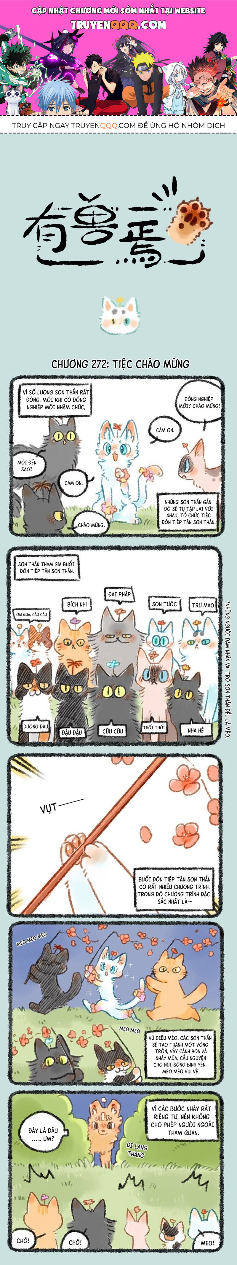 Có Linh Thú - Chap 272 - Trang 1