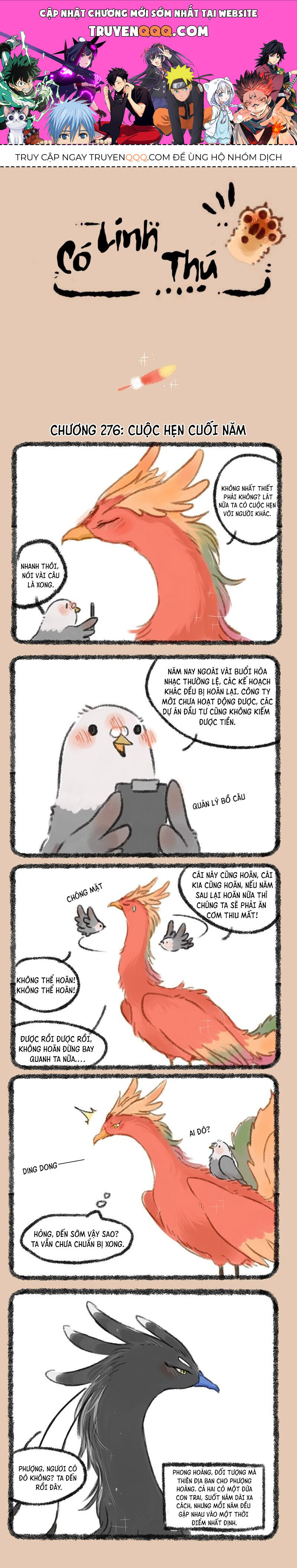 Có Linh Thú - Chap 276 - Trang 1