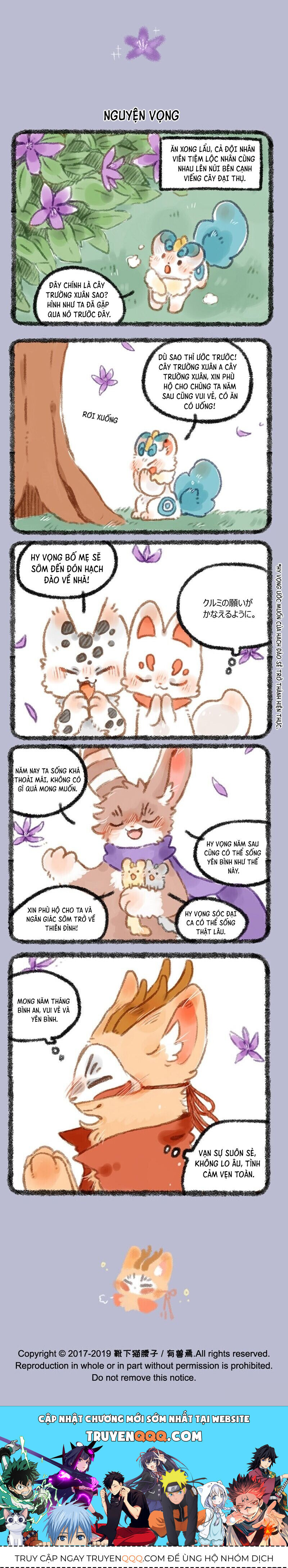 Có Linh Thú - Chap 277 - Trang 2