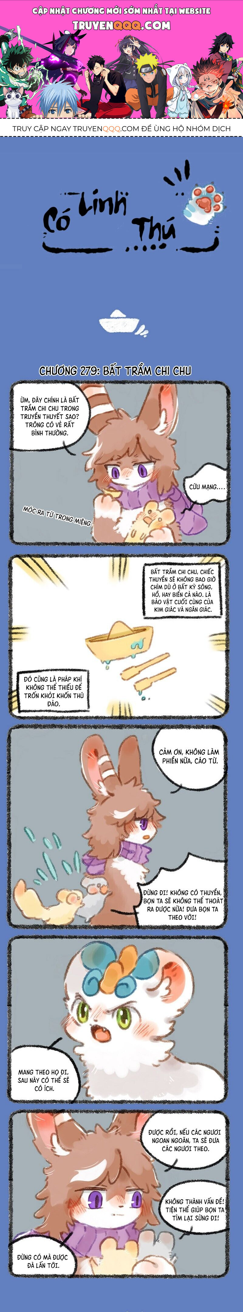 Có Linh Thú - Chap 279 - Trang 1