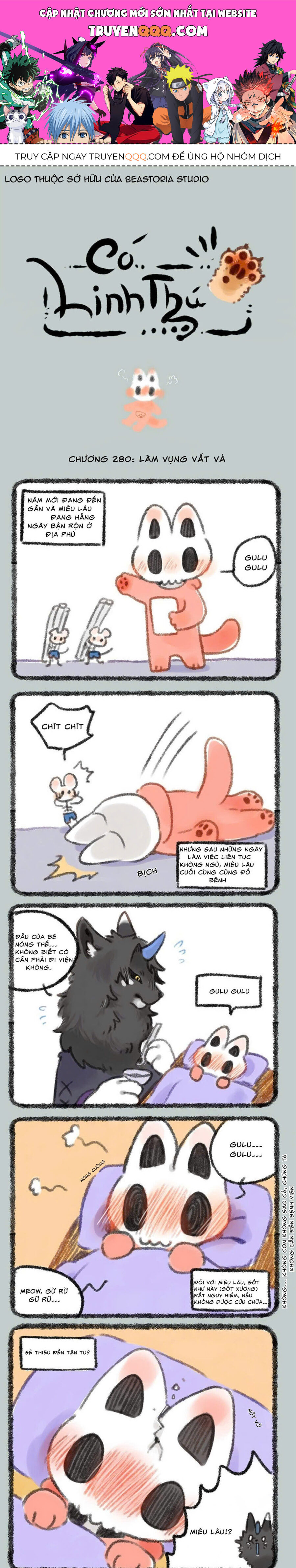 Có Linh Thú - Chap 280 - Trang 1