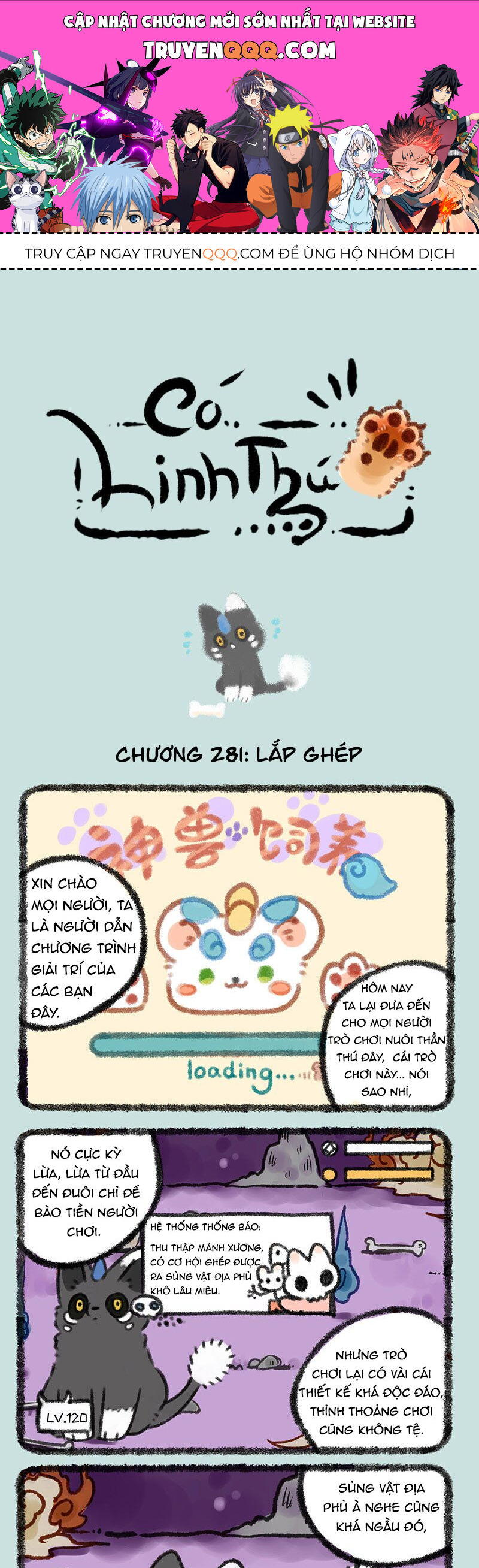 Có Linh Thú - Chap 281 - Trang 1