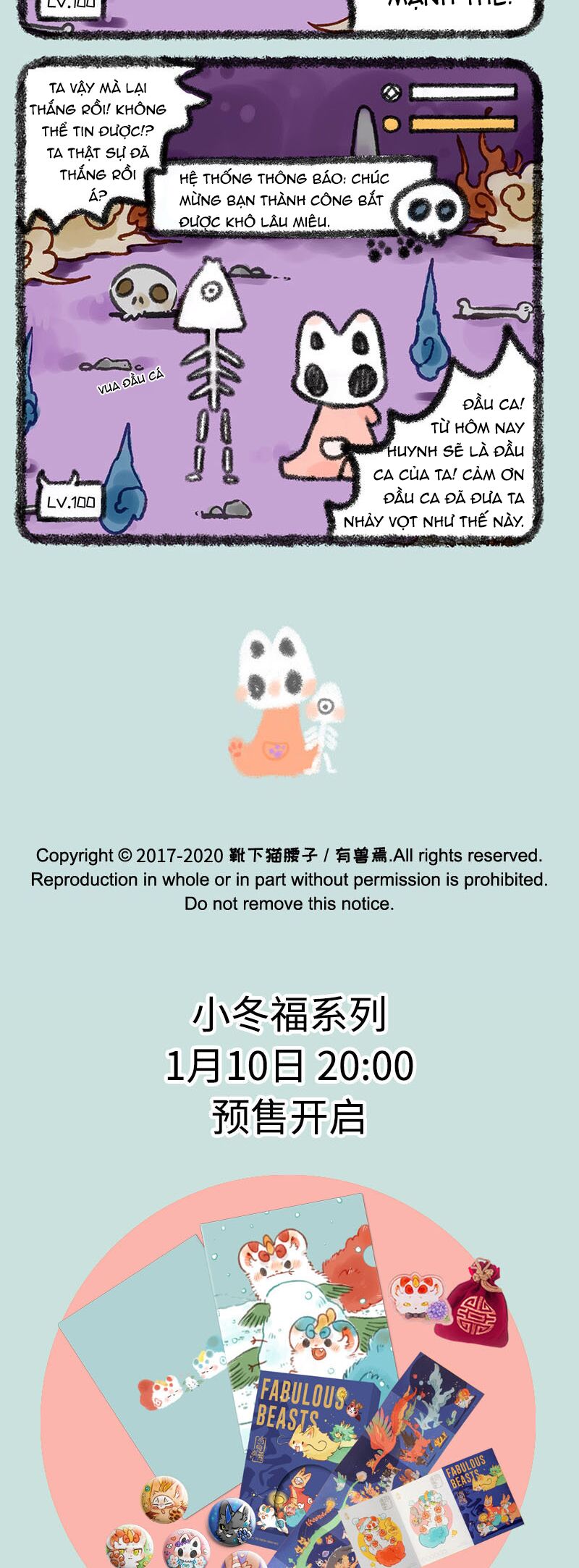 Có Linh Thú - Chap 281 - Trang 4