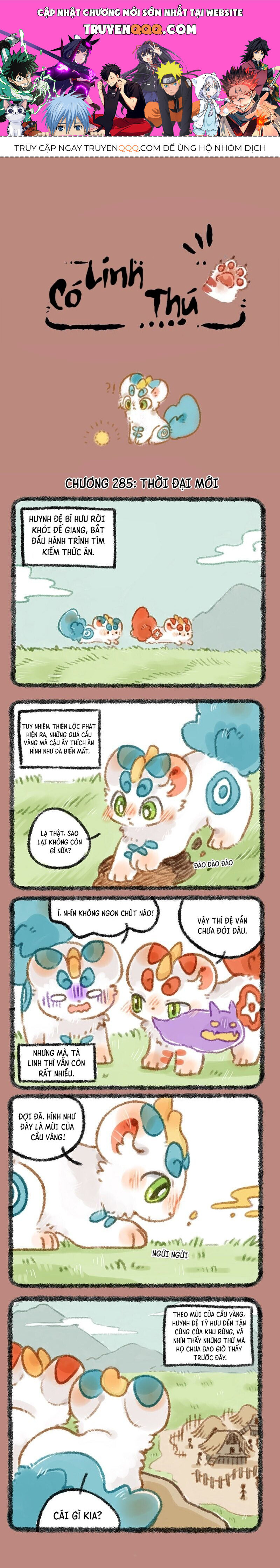 Có Linh Thú - Chap 285 - Trang 1