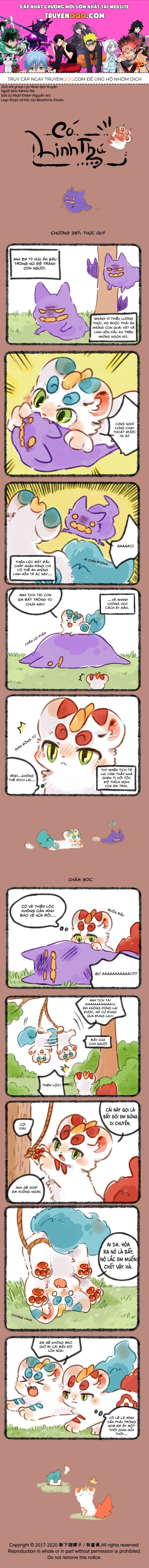 Có Linh Thú - Chap 287 - Trang 1