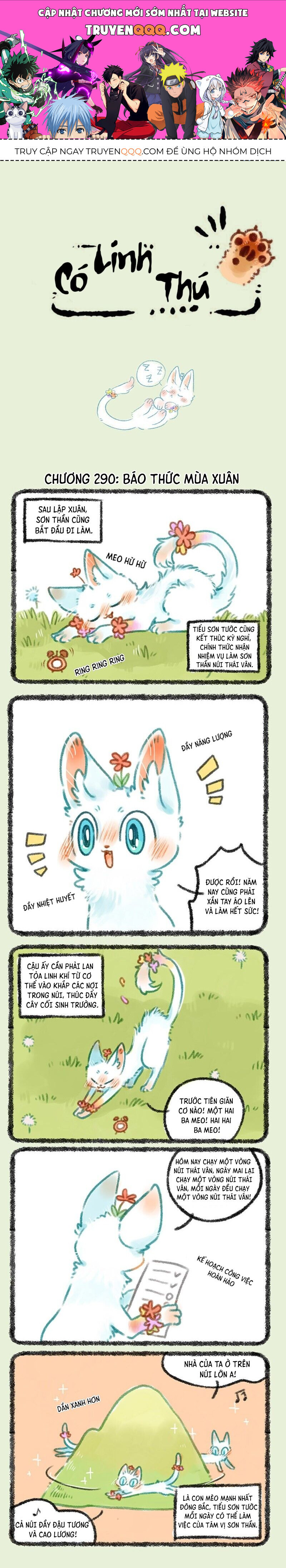 Có Linh Thú - Chap 290 - Trang 1