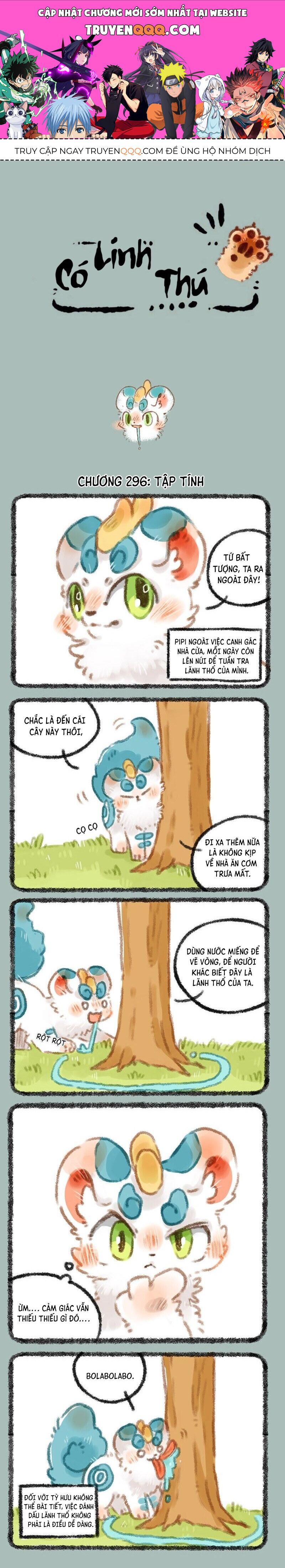 Có Linh Thú - Chap 296 - Trang 1