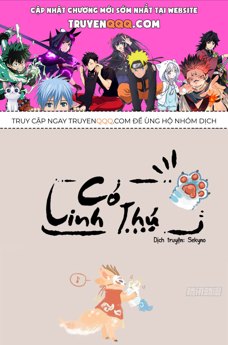 Có Linh Thú - Chap 3 - Trang 1