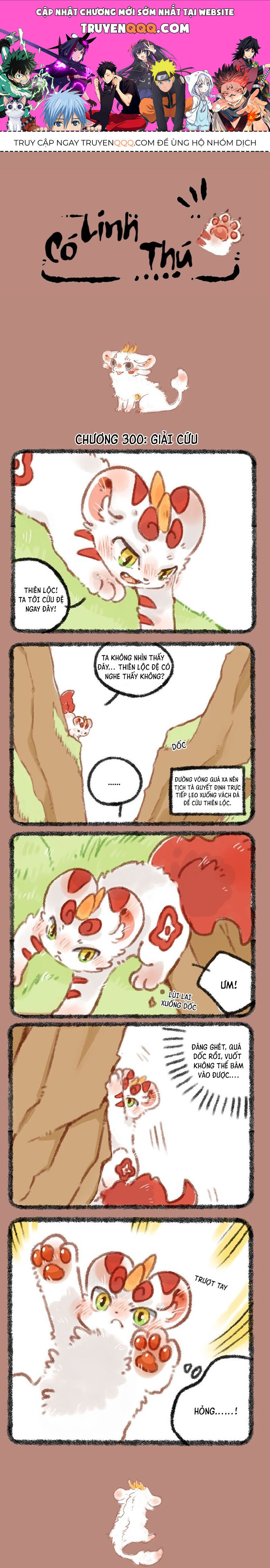 Có Linh Thú - Chap 300 - Trang 1
