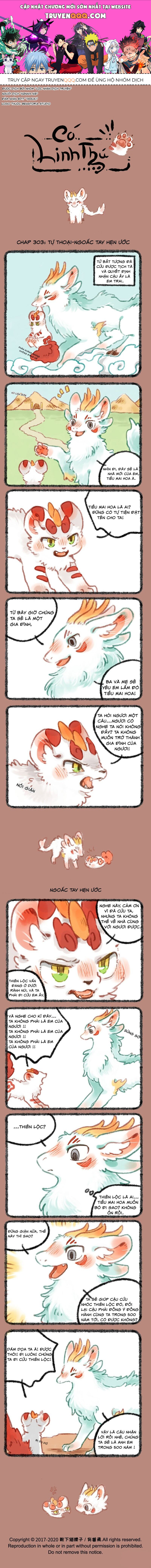 Có Linh Thú - Chap 303 - Trang 1