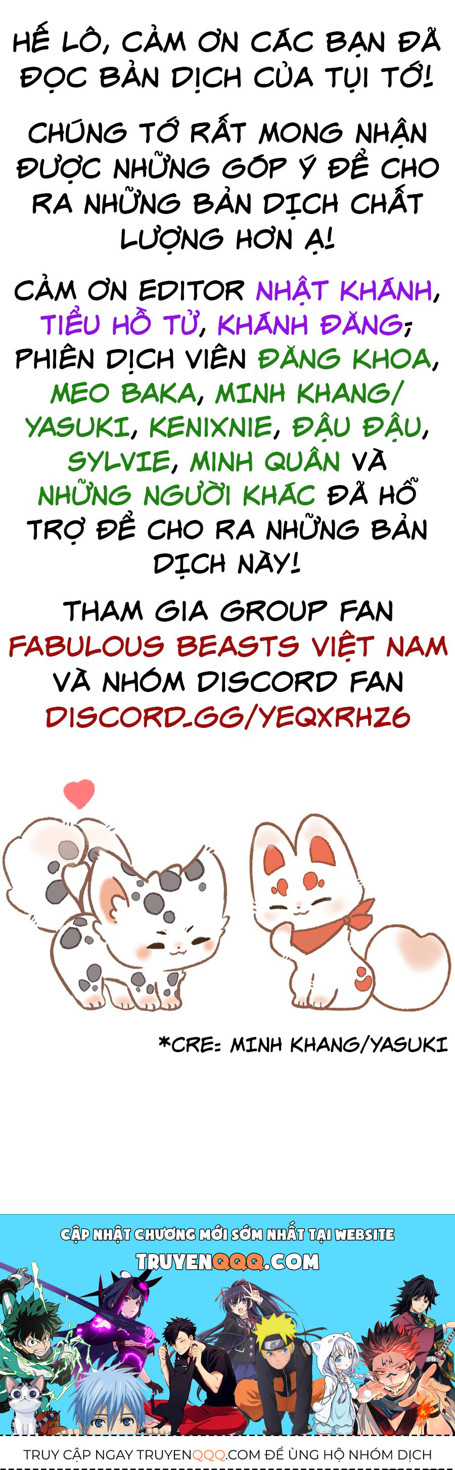 Có Linh Thú - Chap 312 - Trang 6