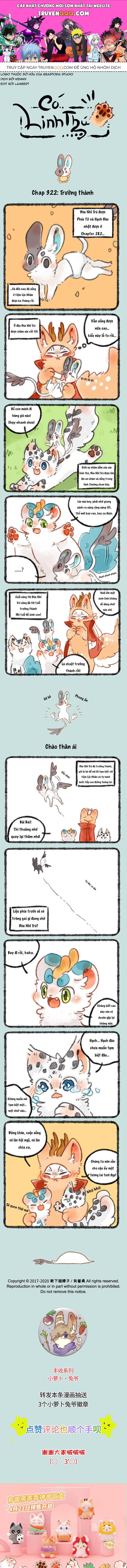 Có Linh Thú - Chap 322 - Trang 1