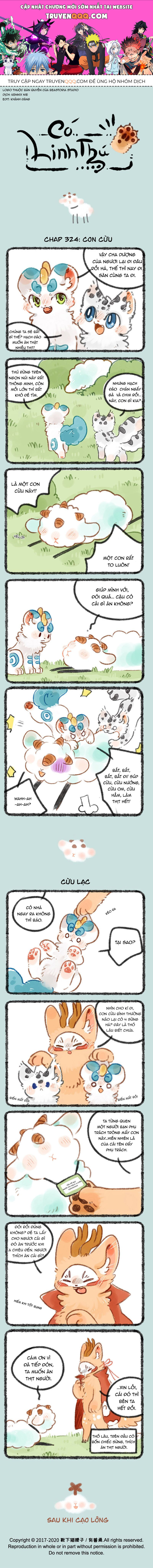 Có Linh Thú - Chap 323 - Trang 1