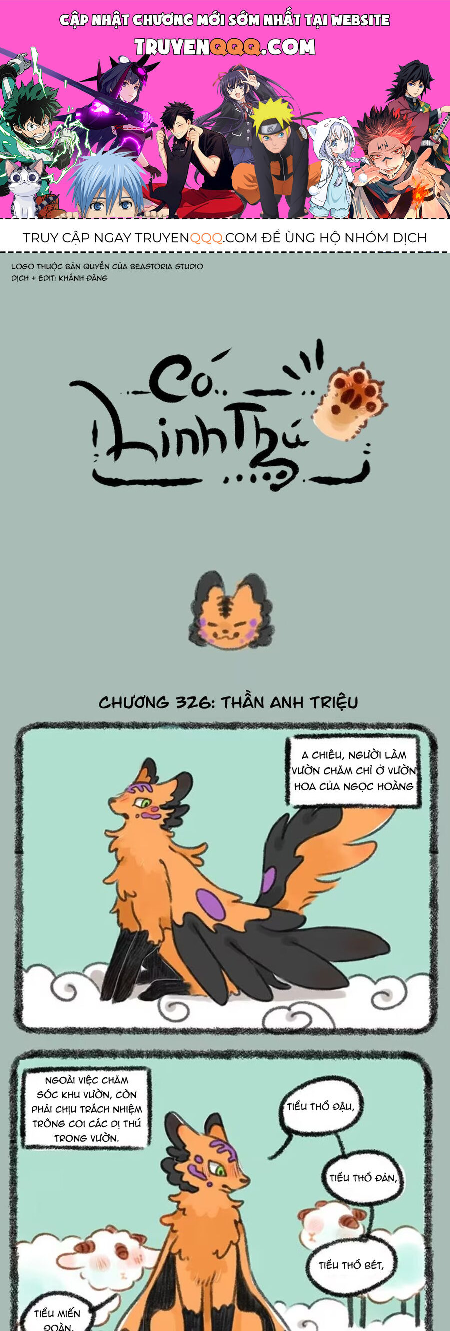 Có Linh Thú - Chap 326 - Trang 1