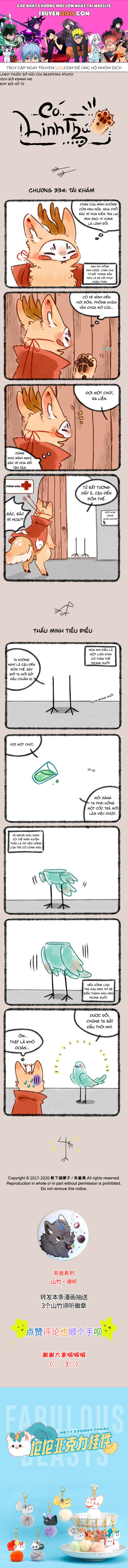 Có Linh Thú - Chap 334 - Trang 1