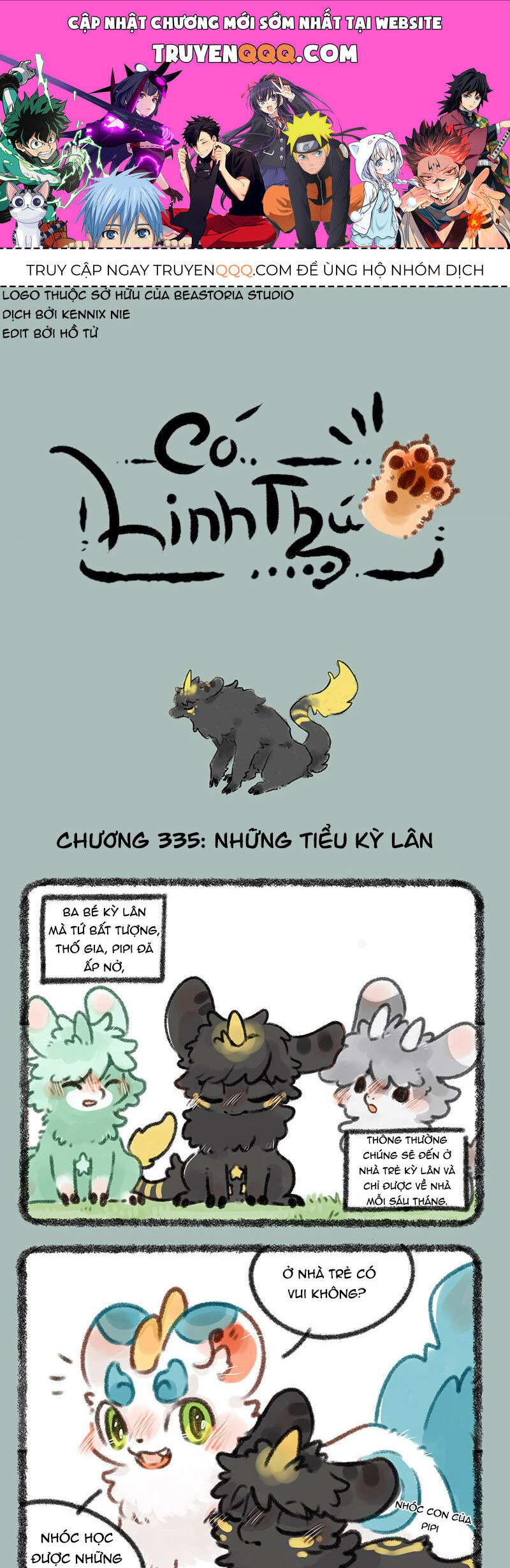 Có Linh Thú - Chap 335 - Trang 1