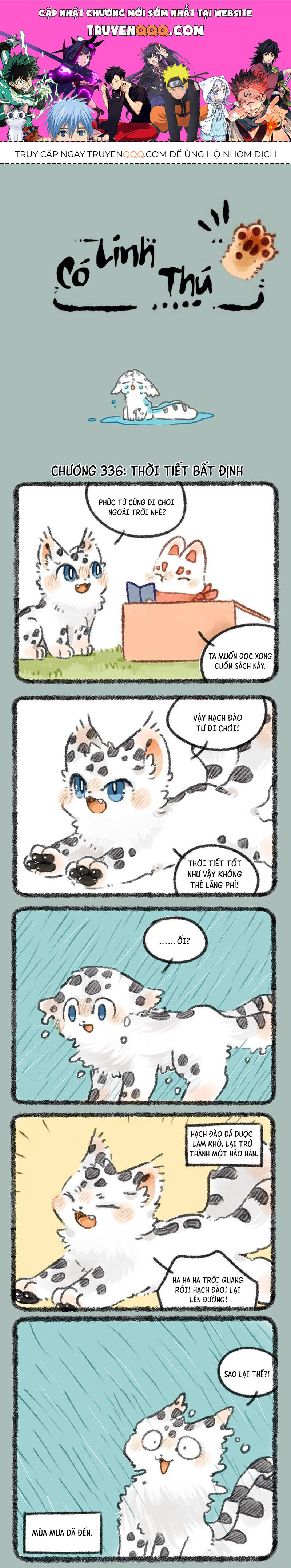 Có Linh Thú - Chap 336 - Trang 1
