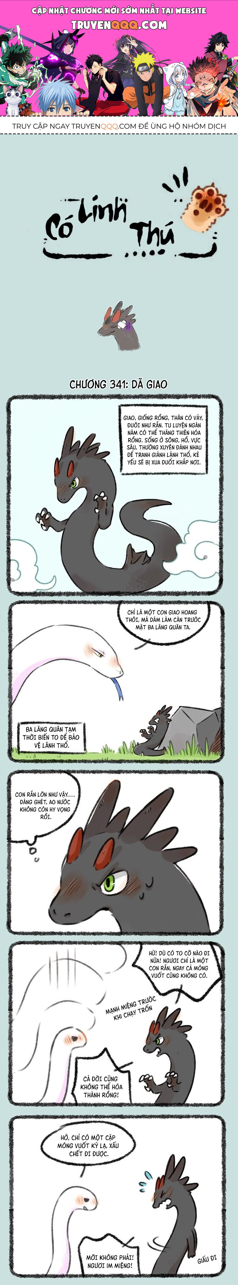 Có Linh Thú - Chap 341 - Trang 1