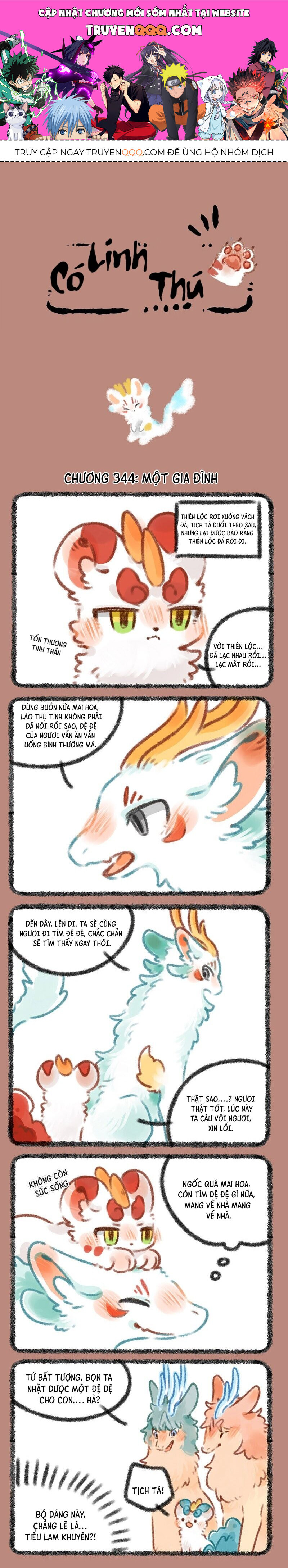 Có Linh Thú - Chap 344 - Trang 1