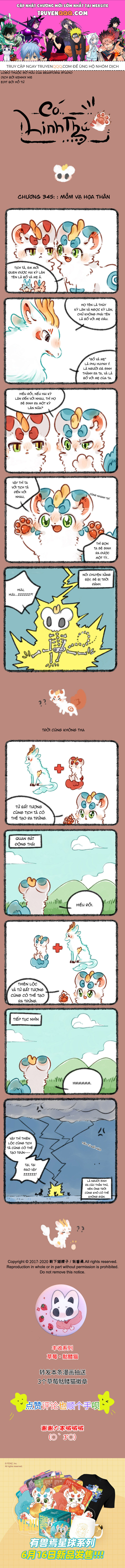 Có Linh Thú - Chap 345 - Trang 1
