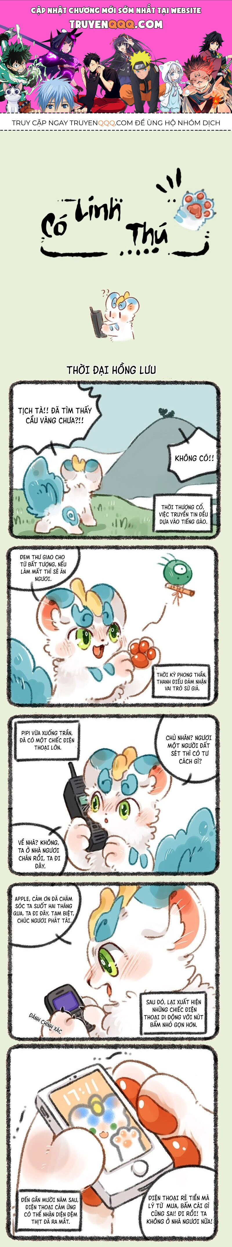Có Linh Thú - Chap 353 - Trang 1
