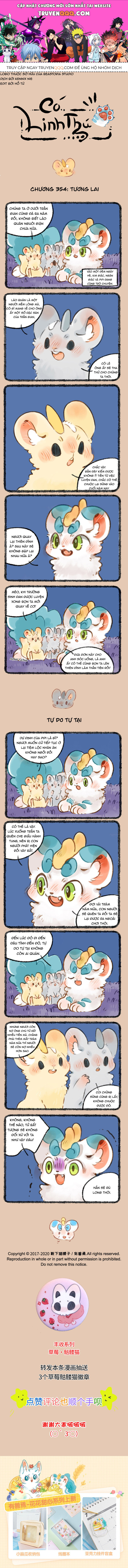 Có Linh Thú - Chap 354 - Trang 1
