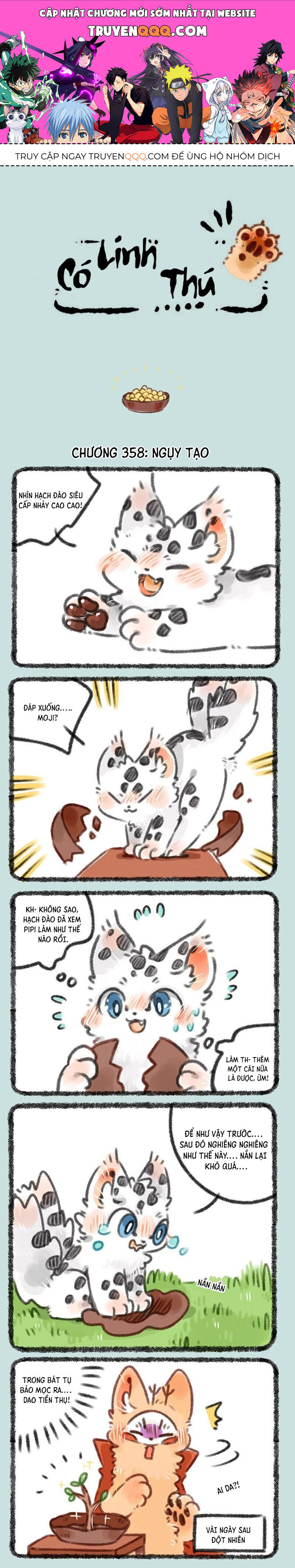 Có Linh Thú - Chap 358 - Trang 1