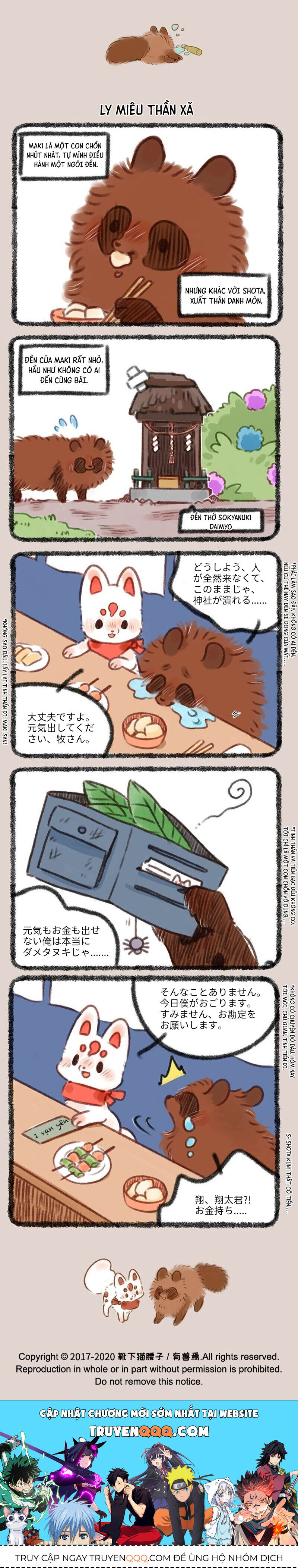 Có Linh Thú - Chap 360 - Trang 2