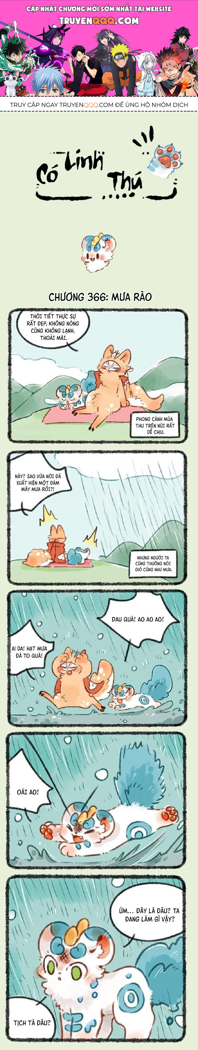 Có Linh Thú - Chap 366 - Trang 1