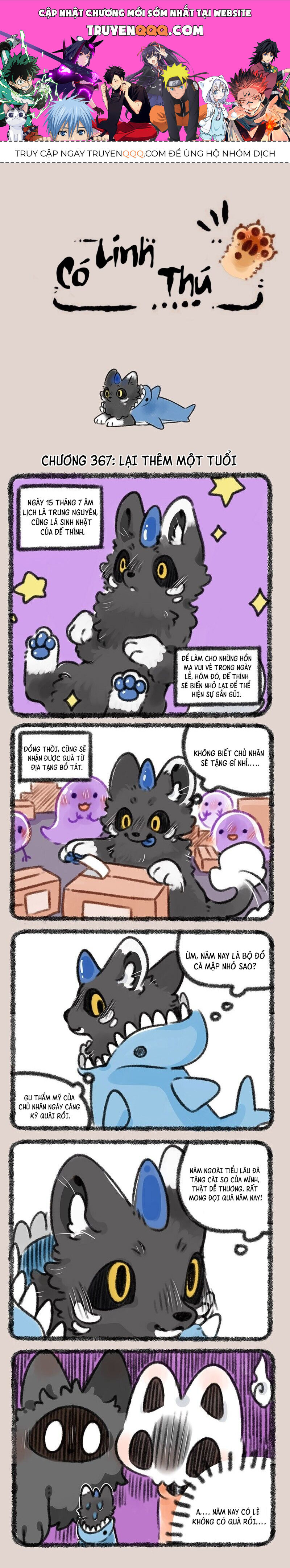 Có Linh Thú - Chap 367 - Trang 1