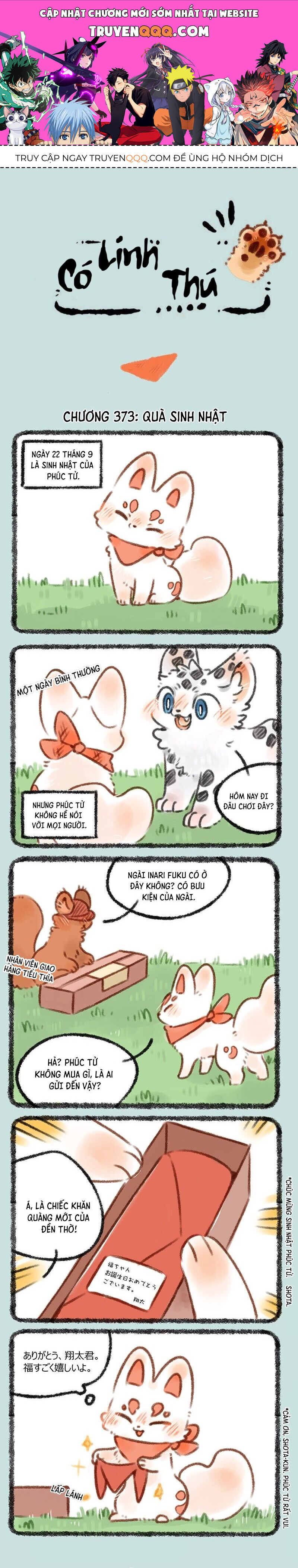 Có Linh Thú - Chap 373 - Trang 1