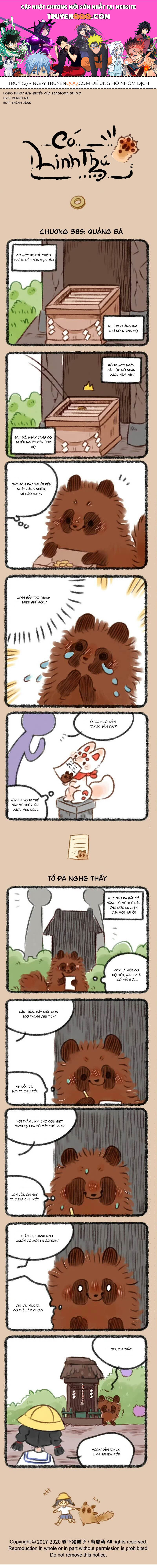 Có Linh Thú - Chap 385 - Trang 1