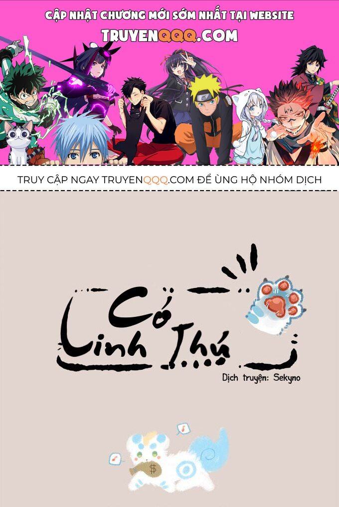 Có Linh Thú - Chap 39 - Trang 1