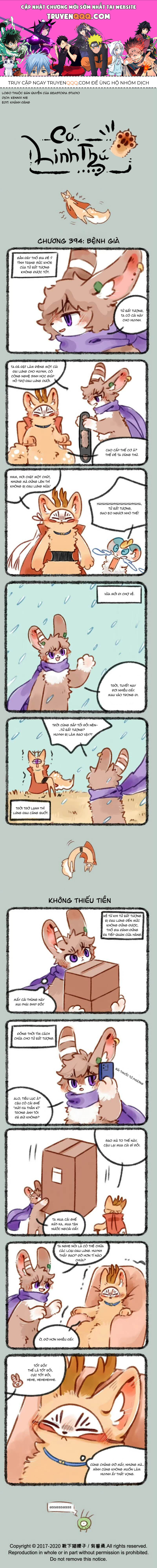 Có Linh Thú - Chap 394 - Trang 1