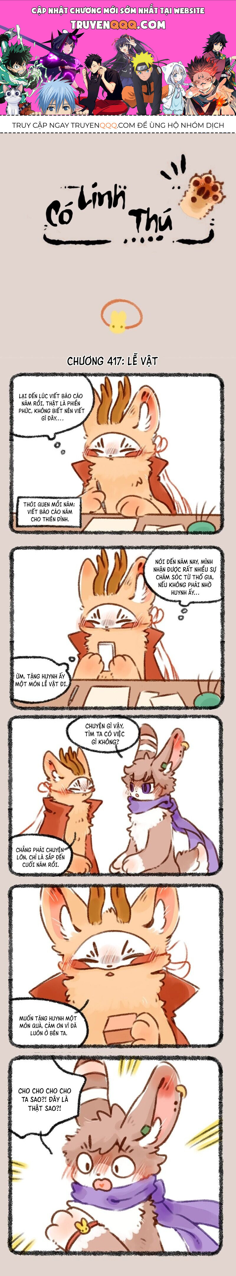 Có Linh Thú - Chap 417 - Trang 1
